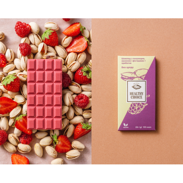 Malinová čokoláda s jahodami a pistáciemi Healthy Choice