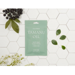 Zklidňující maska na pokožku hlavy s olejem tamanu Rated Green Tamanu Oil Soothing Scalp 