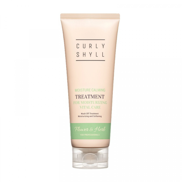 Zvlhčující maska pro vlasy Curly Shyll Moisture Calming Treatment Zvlhčující maska pro vlasy Curly Shyll Moisture Calming Treatment