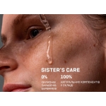 Rozjasňující pleťové sérum Sister’s Aroma Boosting Ampoule
