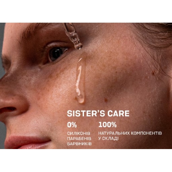 Rozjasňující pleťové sérum Sister’s Aroma Boosting Ampoule