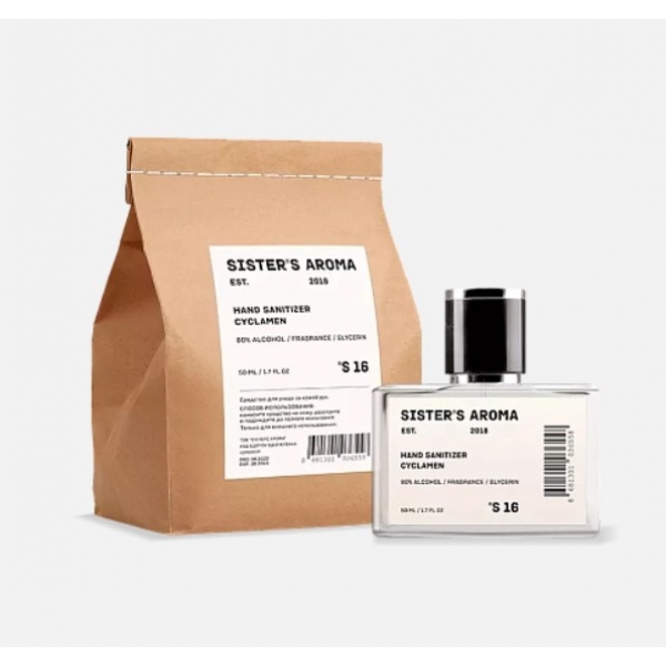 Санитайзер для рук Sister’s Aroma Hand sanitizer S 16