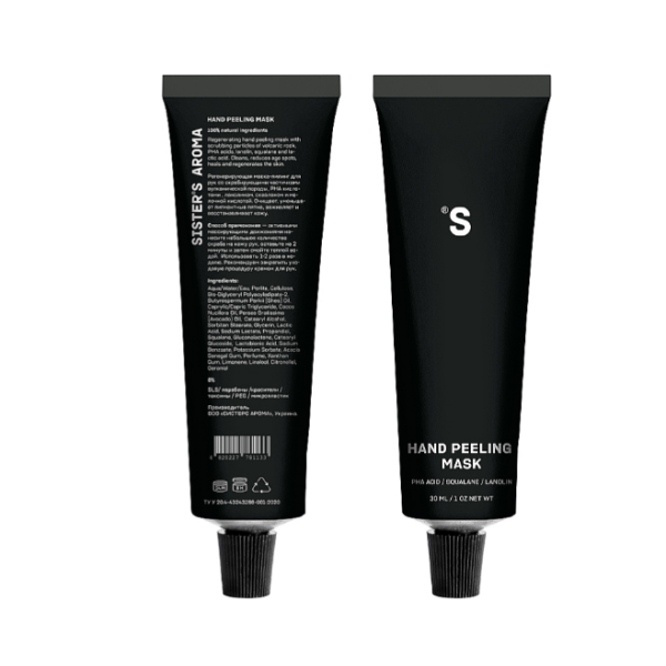 Ruční peelingová maska Sister’s Aroma Hand Peeling Mask